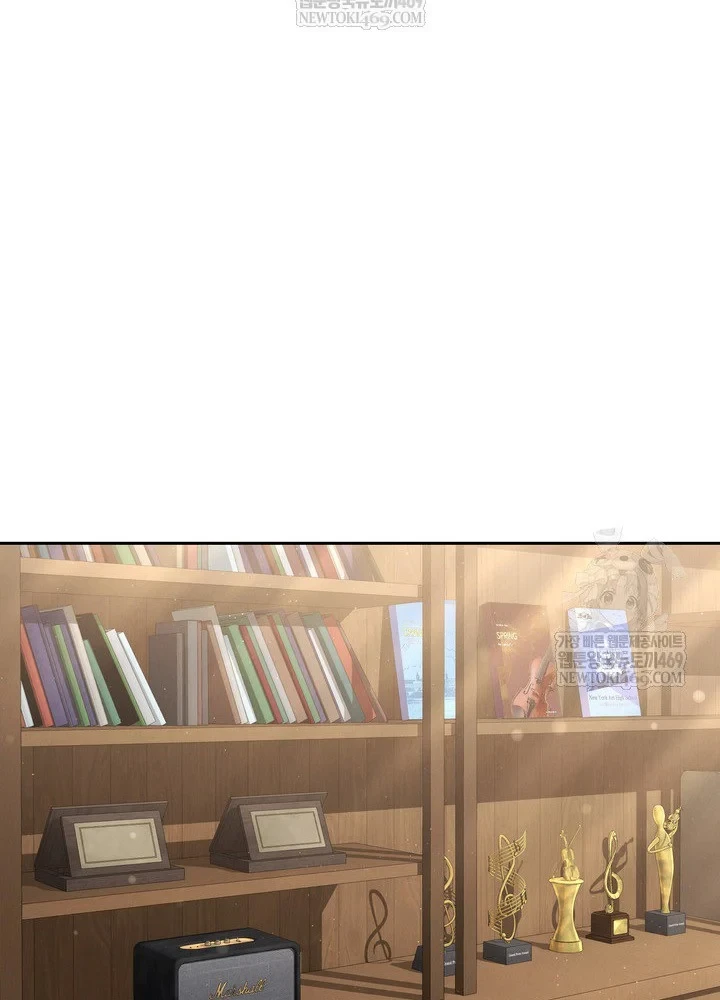 Thiên Tài Âm Nhạc Trường Trung Học Chapter 88 - 17