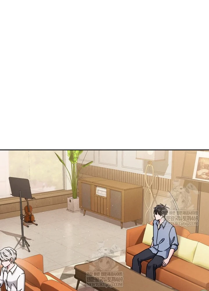 Thiên Tài Âm Nhạc Trường Trung Học Chapter 88 - 20