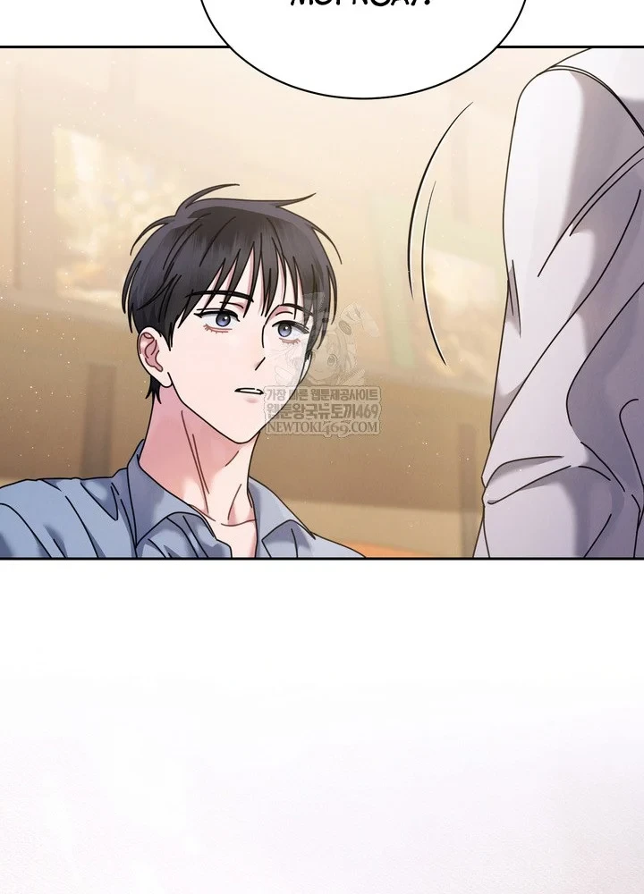 Thiên Tài Âm Nhạc Trường Trung Học Chapter 88 - 26