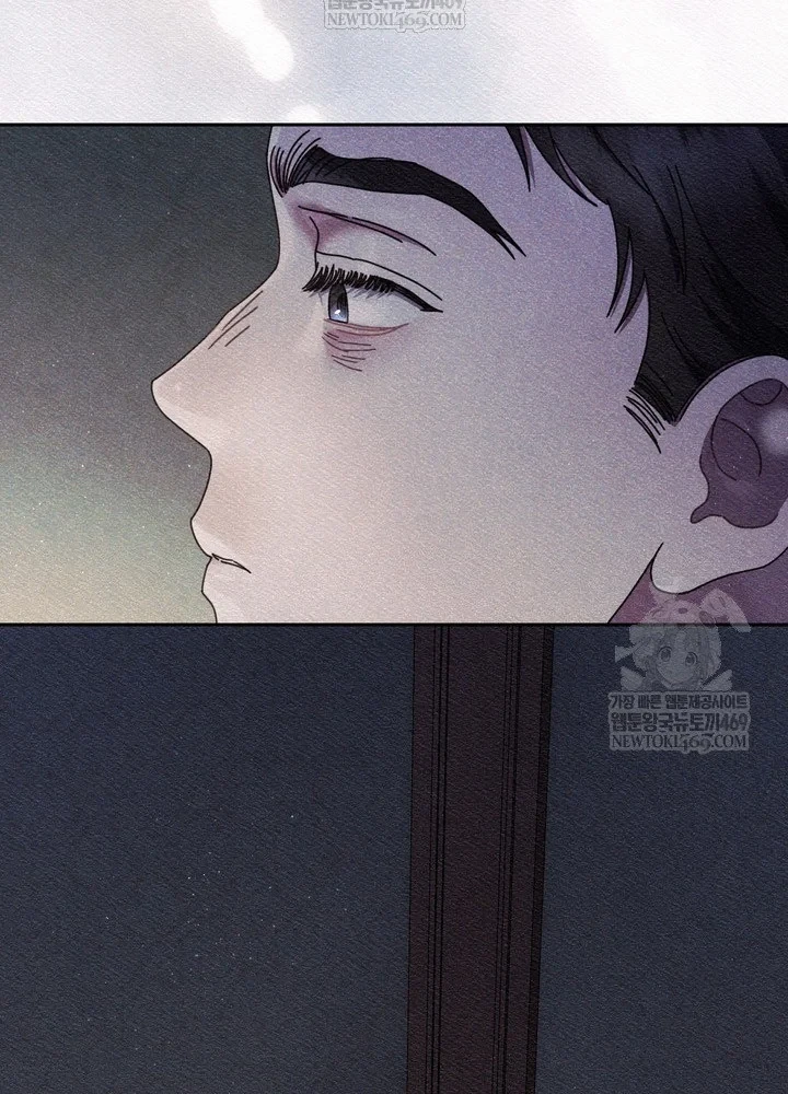 Thiên Tài Âm Nhạc Trường Trung Học Chapter 88 - 28