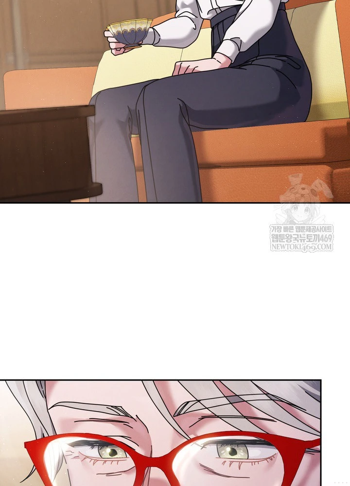 Thiên Tài Âm Nhạc Trường Trung Học Chapter 88 - 37