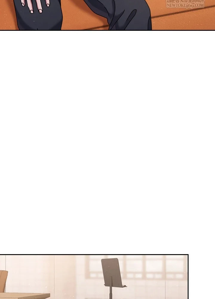 Thiên Tài Âm Nhạc Trường Trung Học Chapter 88 - 41