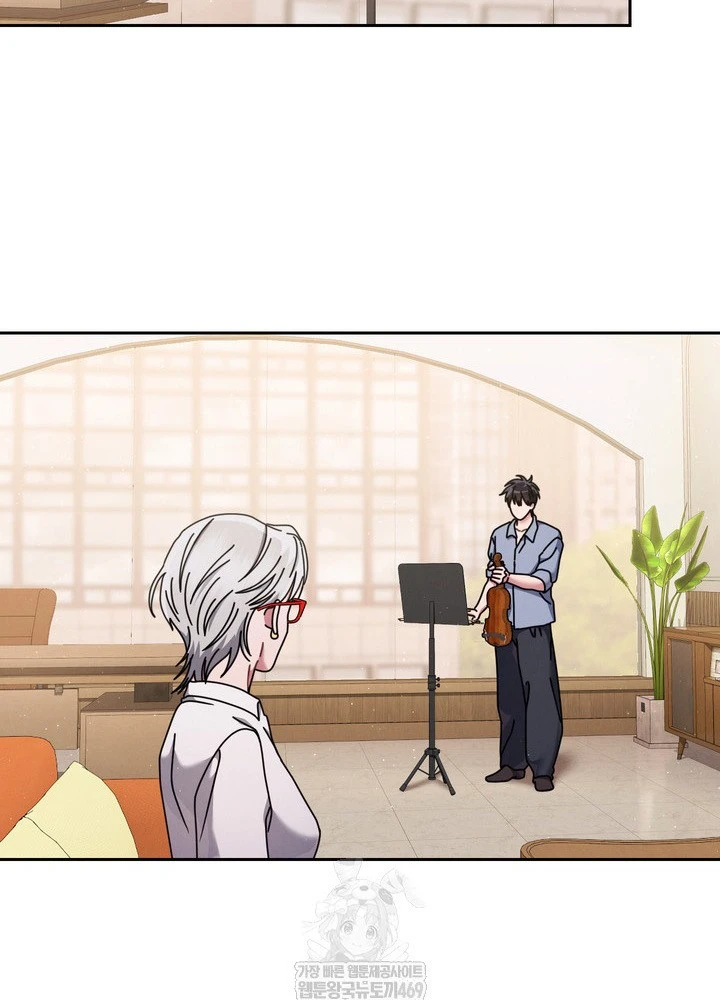 Thiên Tài Âm Nhạc Trường Trung Học Chapter 88 - 42