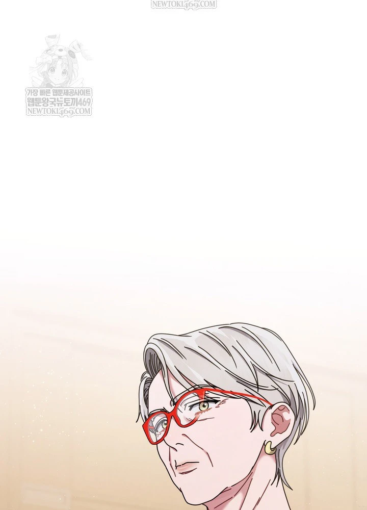 Thiên Tài Âm Nhạc Trường Trung Học Chapter 88 - 43