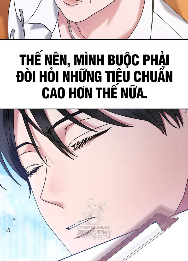 Thiên Tài Âm Nhạc Trường Trung Học Chapter 88 - 52