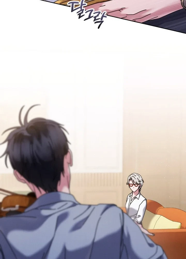 Thiên Tài Âm Nhạc Trường Trung Học Chapter 88 - 64