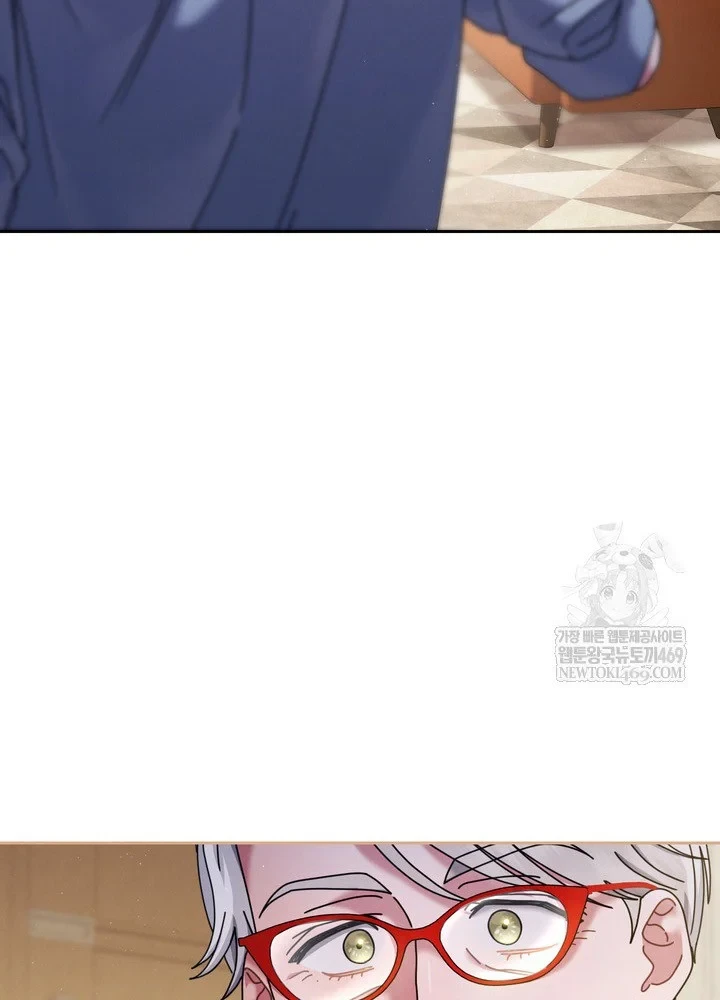 Thiên Tài Âm Nhạc Trường Trung Học Chapter 88 - 65