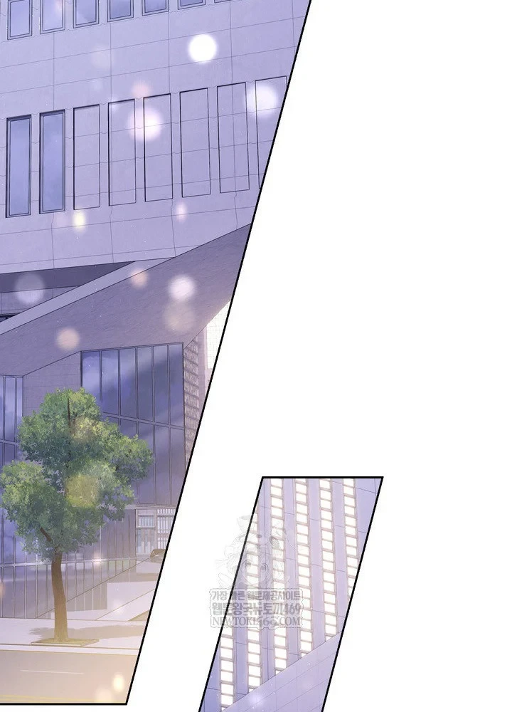 Thiên Tài Âm Nhạc Trường Trung Học Chapter 88 - 89