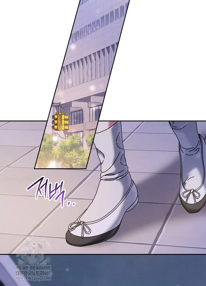 Thiên Tài Âm Nhạc Trường Trung Học Chapter 88 - 90