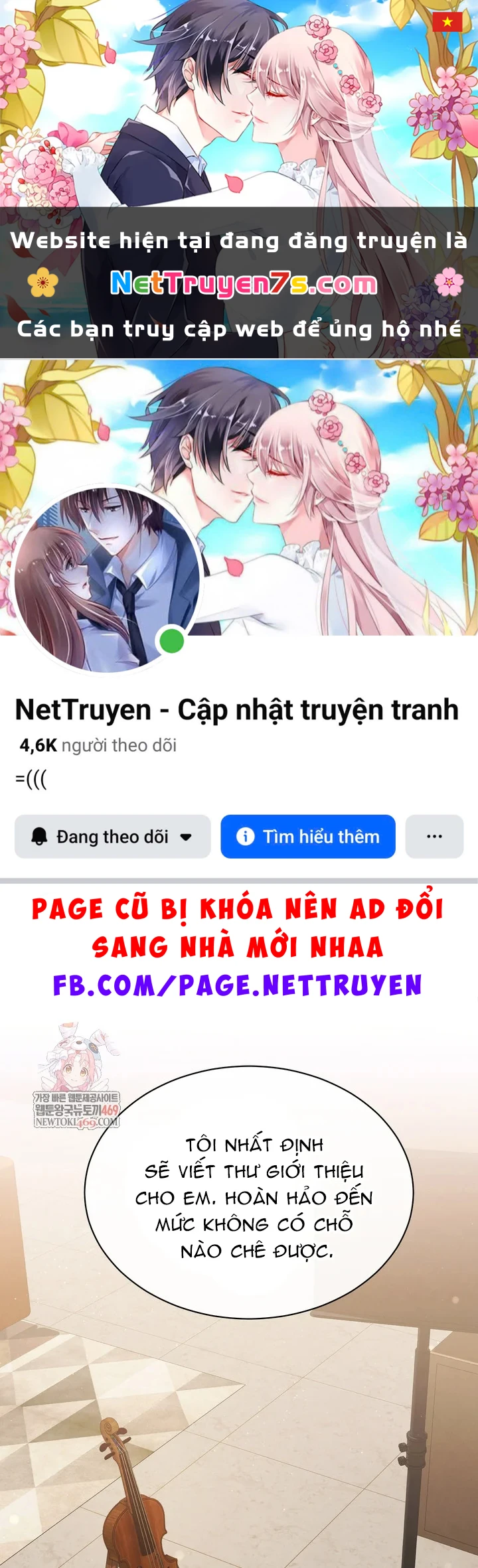 Thiên Tài Âm Nhạc Trường Trung Học Chapter 89 - 1