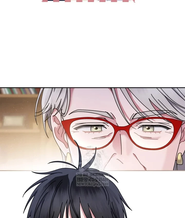 Thiên Tài Âm Nhạc Trường Trung Học Chapter 89 - 4