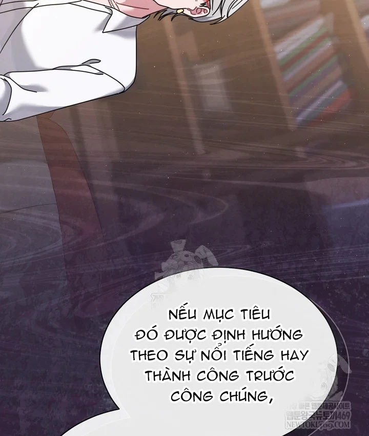 Thiên Tài Âm Nhạc Trường Trung Học Chapter 89 - 8