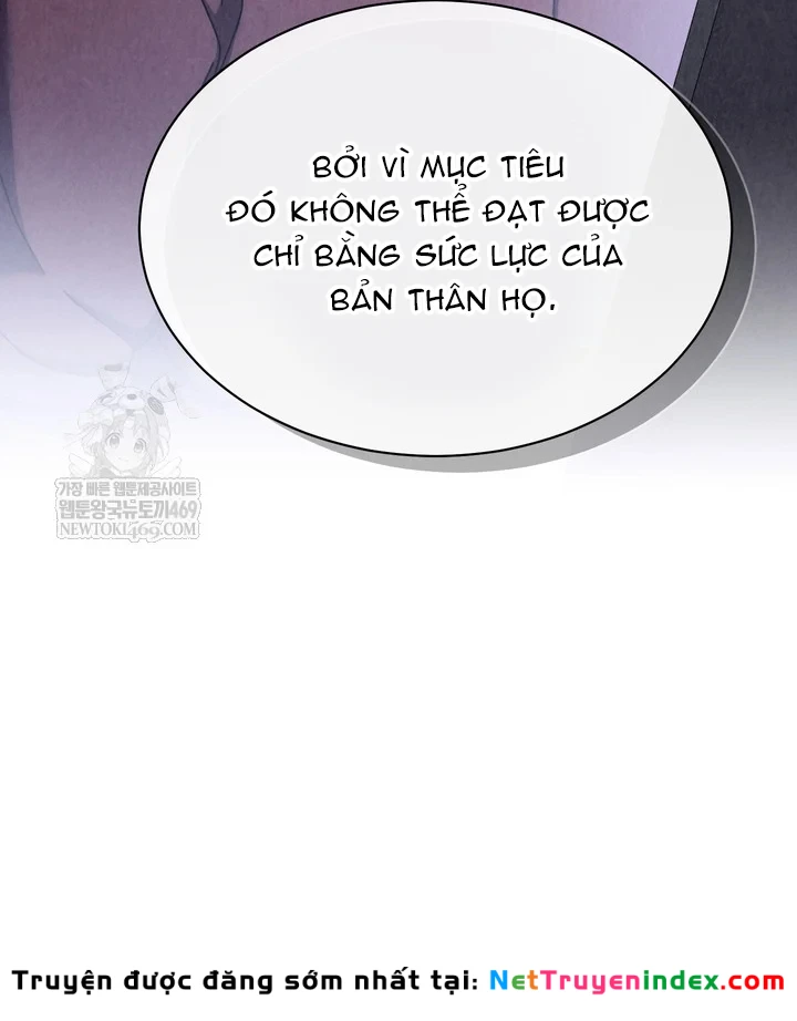 Thiên Tài Âm Nhạc Trường Trung Học Chapter 89 - 11