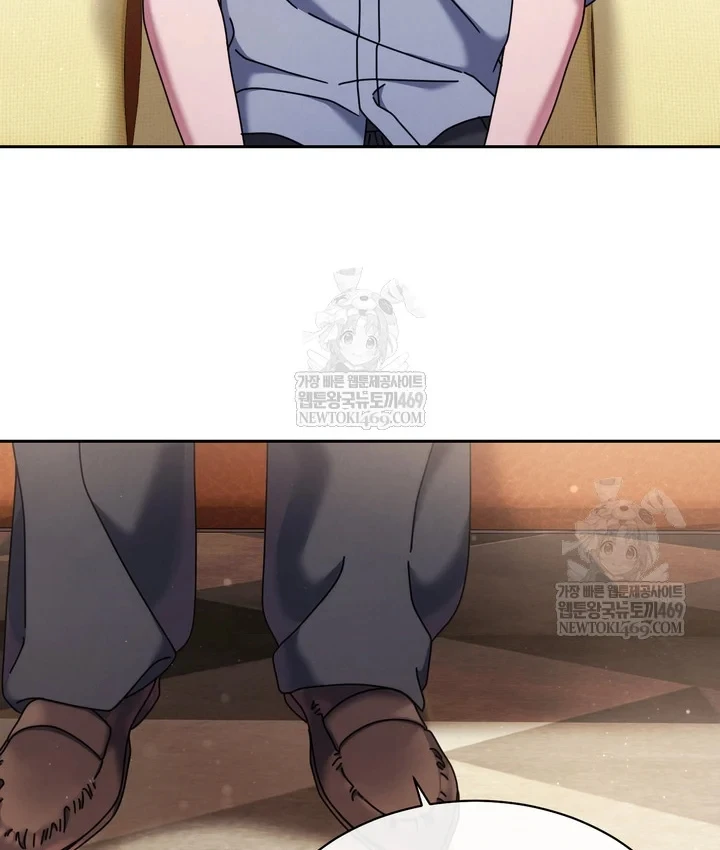 Thiên Tài Âm Nhạc Trường Trung Học Chapter 89 - 16