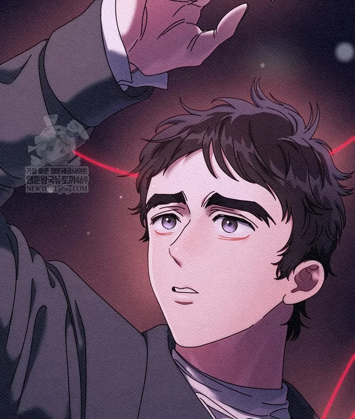 Thiên Tài Âm Nhạc Trường Trung Học Chapter 89 - 26