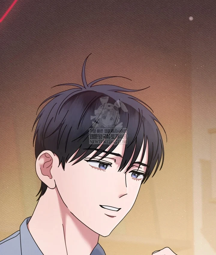 Thiên Tài Âm Nhạc Trường Trung Học Chapter 89 - 29