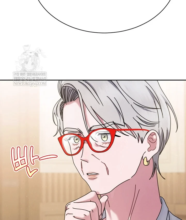 Thiên Tài Âm Nhạc Trường Trung Học Chapter 89 - 31