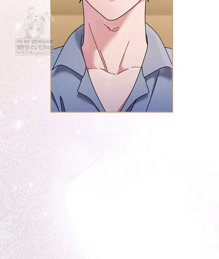 Thiên Tài Âm Nhạc Trường Trung Học Chapter 89 - 38