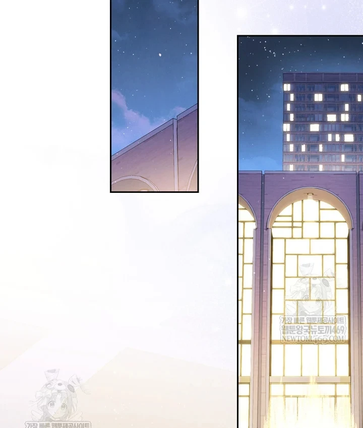 Thiên Tài Âm Nhạc Trường Trung Học Chapter 89 - 40