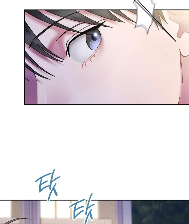 Thiên Tài Âm Nhạc Trường Trung Học Chapter 89 - 43