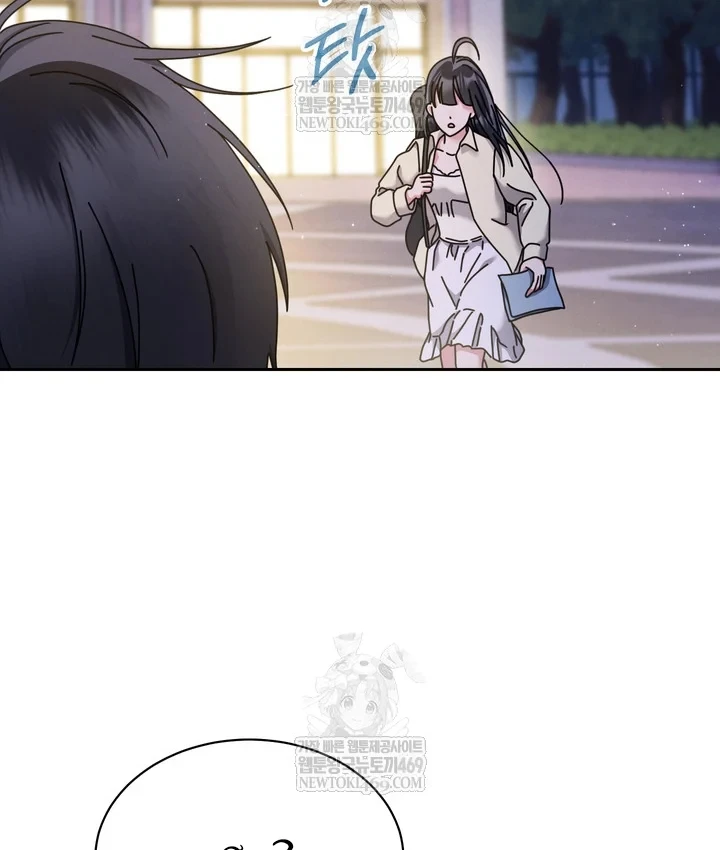 Thiên Tài Âm Nhạc Trường Trung Học Chapter 89 - 44