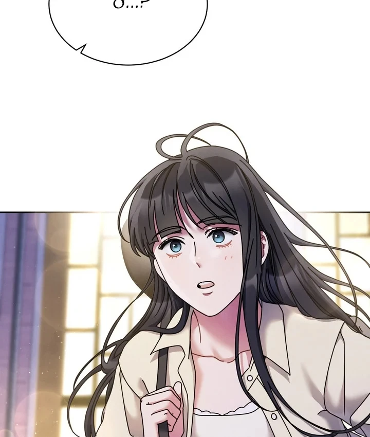 Thiên Tài Âm Nhạc Trường Trung Học Chapter 89 - 45