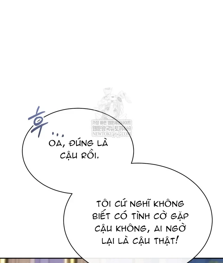 Thiên Tài Âm Nhạc Trường Trung Học Chapter 89 - 47