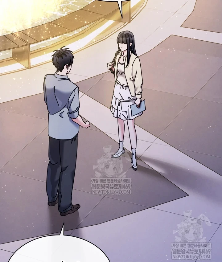 Thiên Tài Âm Nhạc Trường Trung Học Chapter 89 - 53