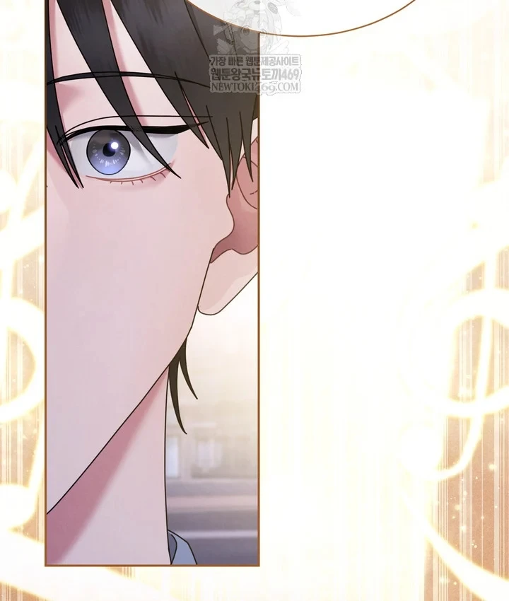 Thiên Tài Âm Nhạc Trường Trung Học Chapter 89 - 56