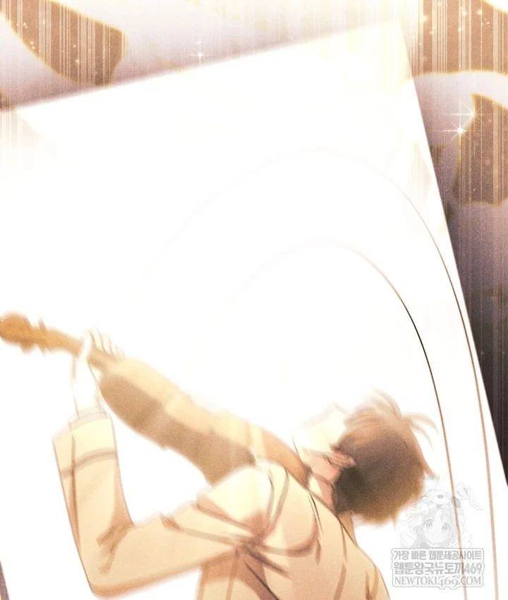 Thiên Tài Âm Nhạc Trường Trung Học Chapter 89 - 57