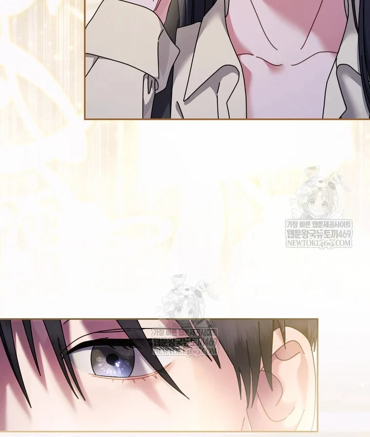 Thiên Tài Âm Nhạc Trường Trung Học Chapter 89 - 60