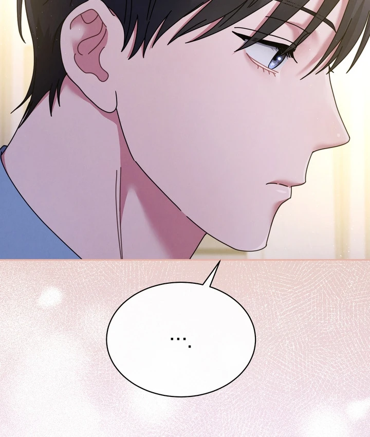 Thiên Tài Âm Nhạc Trường Trung Học Chapter 89 - 68