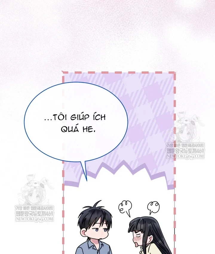 Thiên Tài Âm Nhạc Trường Trung Học Chapter 89 - 69