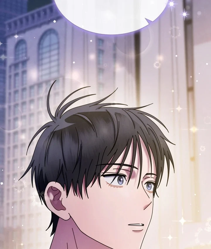 Thiên Tài Âm Nhạc Trường Trung Học Chapter 89 - 82