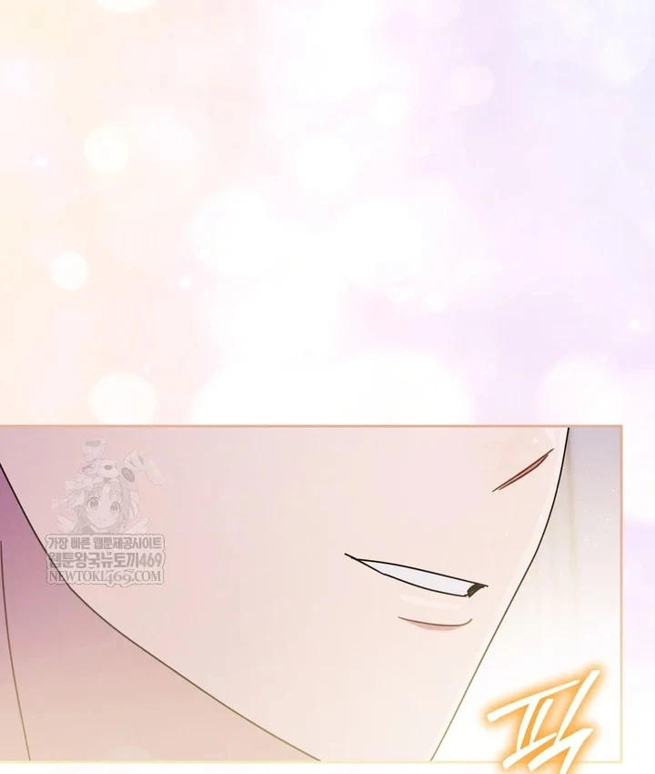 Thiên Tài Âm Nhạc Trường Trung Học Chapter 89 - 85