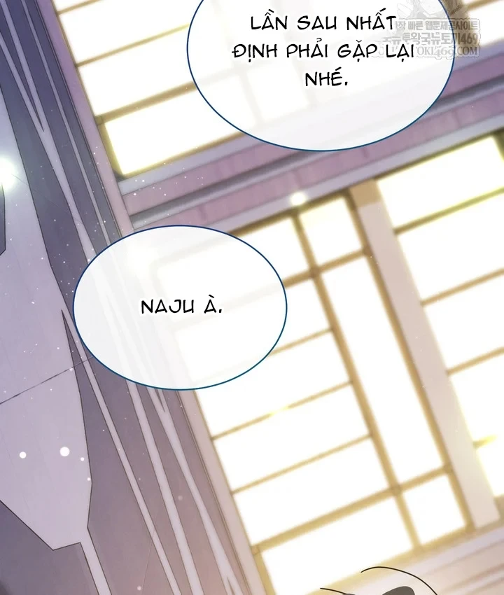 Thiên Tài Âm Nhạc Trường Trung Học Chapter 89 - 88