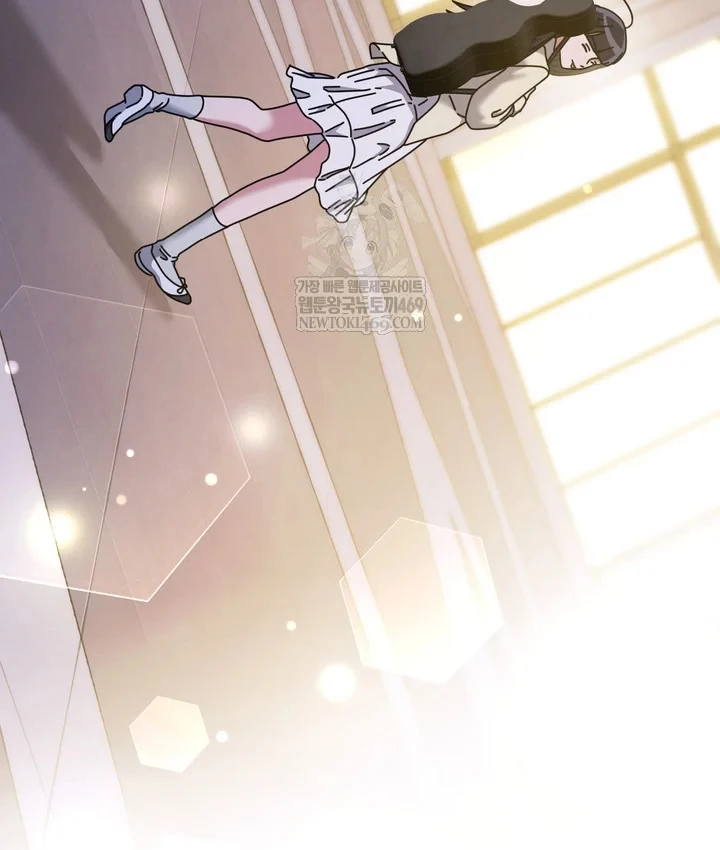 Thiên Tài Âm Nhạc Trường Trung Học Chapter 89 - 89