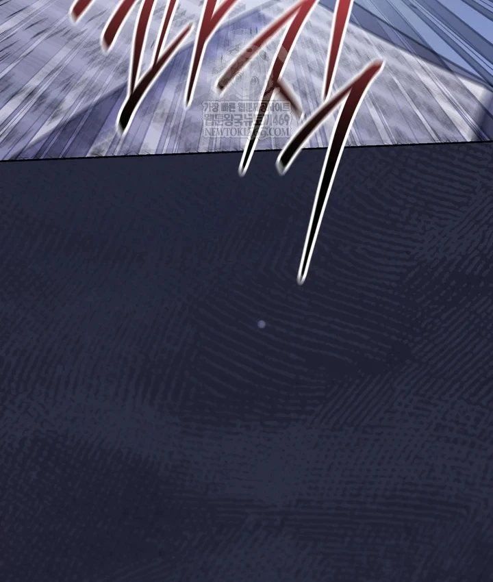 Thiên Tài Âm Nhạc Trường Trung Học Chapter 89 - 112