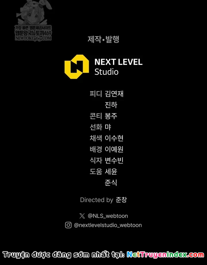 Thiên Tài Âm Nhạc Trường Trung Học Chapter 89 - 117