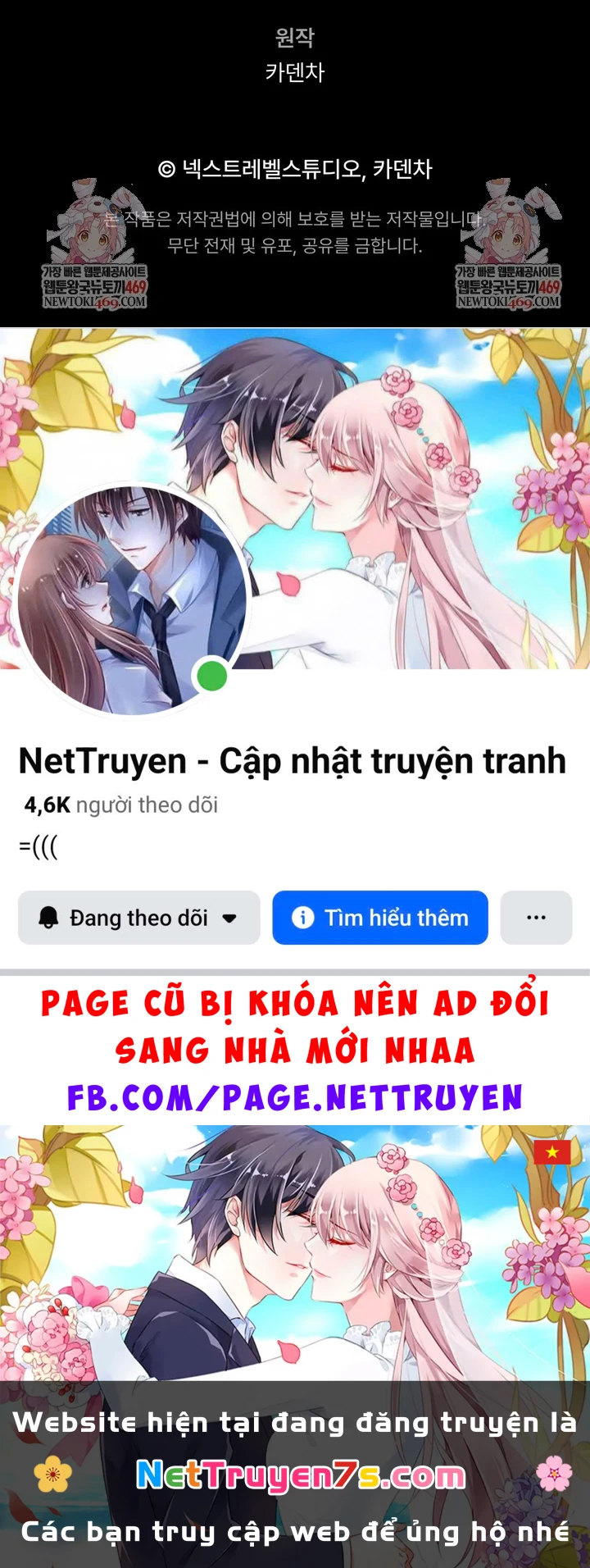 Thiên Tài Âm Nhạc Trường Trung Học Chapter 89 - 118