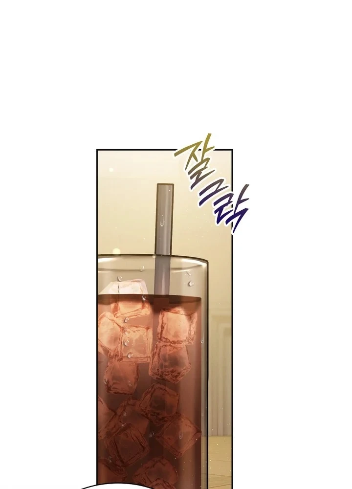 Thiên Tài Âm Nhạc Trường Trung Học Chapter 90 - 3