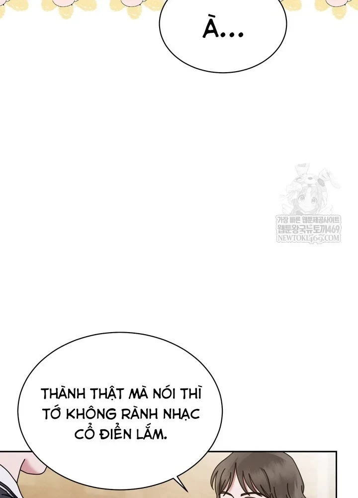 Thiên Tài Âm Nhạc Trường Trung Học Chapter 90 - 15