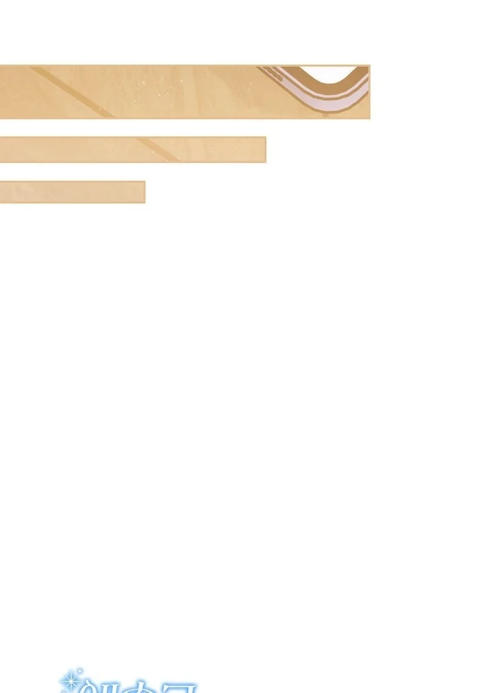 Thiên Tài Âm Nhạc Trường Trung Học Chapter 90 - 28