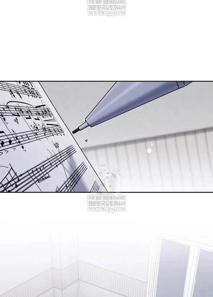 Thiên Tài Âm Nhạc Trường Trung Học Chapter 90 - 32