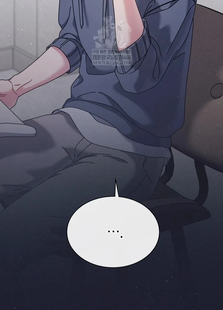 Thiên Tài Âm Nhạc Trường Trung Học Chapter 90 - 66