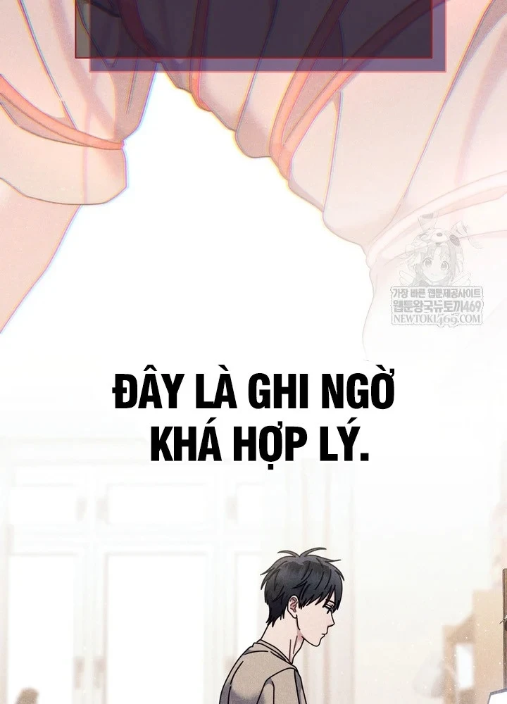 Thiên Tài Âm Nhạc Trường Trung Học Chapter 90 - 75