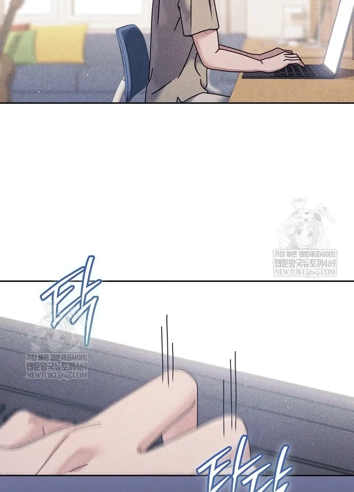 Thiên Tài Âm Nhạc Trường Trung Học Chapter 90 - 76