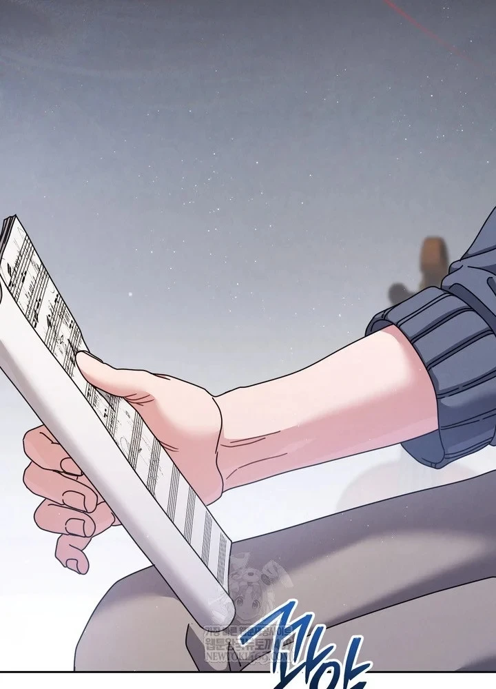 Thiên Tài Âm Nhạc Trường Trung Học Chapter 90 - 80