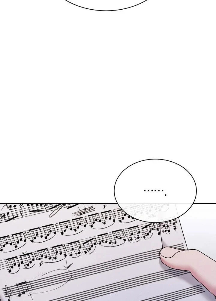 Thiên Tài Âm Nhạc Trường Trung Học Chapter 90 - 83