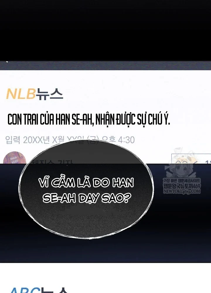 Thiên Tài Âm Nhạc Trường Trung Học Chapter 90 - 88